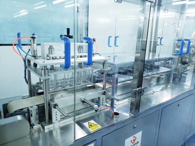 菌检测试纸生产线