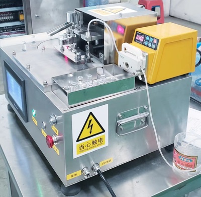 西林瓶自动卸盖灌装机