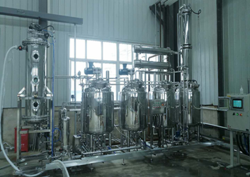 300L树脂淋洗系统