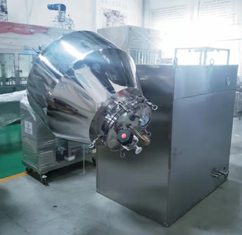单锥型包膜干燥一体机